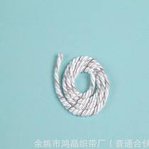 塑料绳子生产设备厂商公司 2020年塑料绳子生产设备较新批发商 虎易网